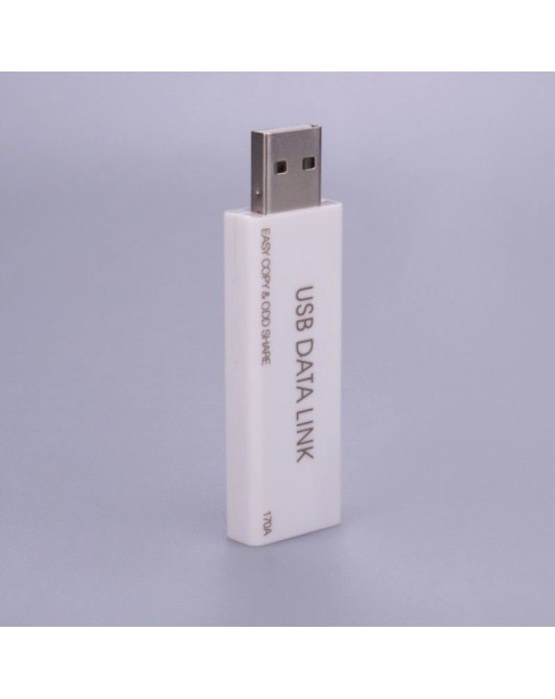 USB DATA LINK / EASY COPY